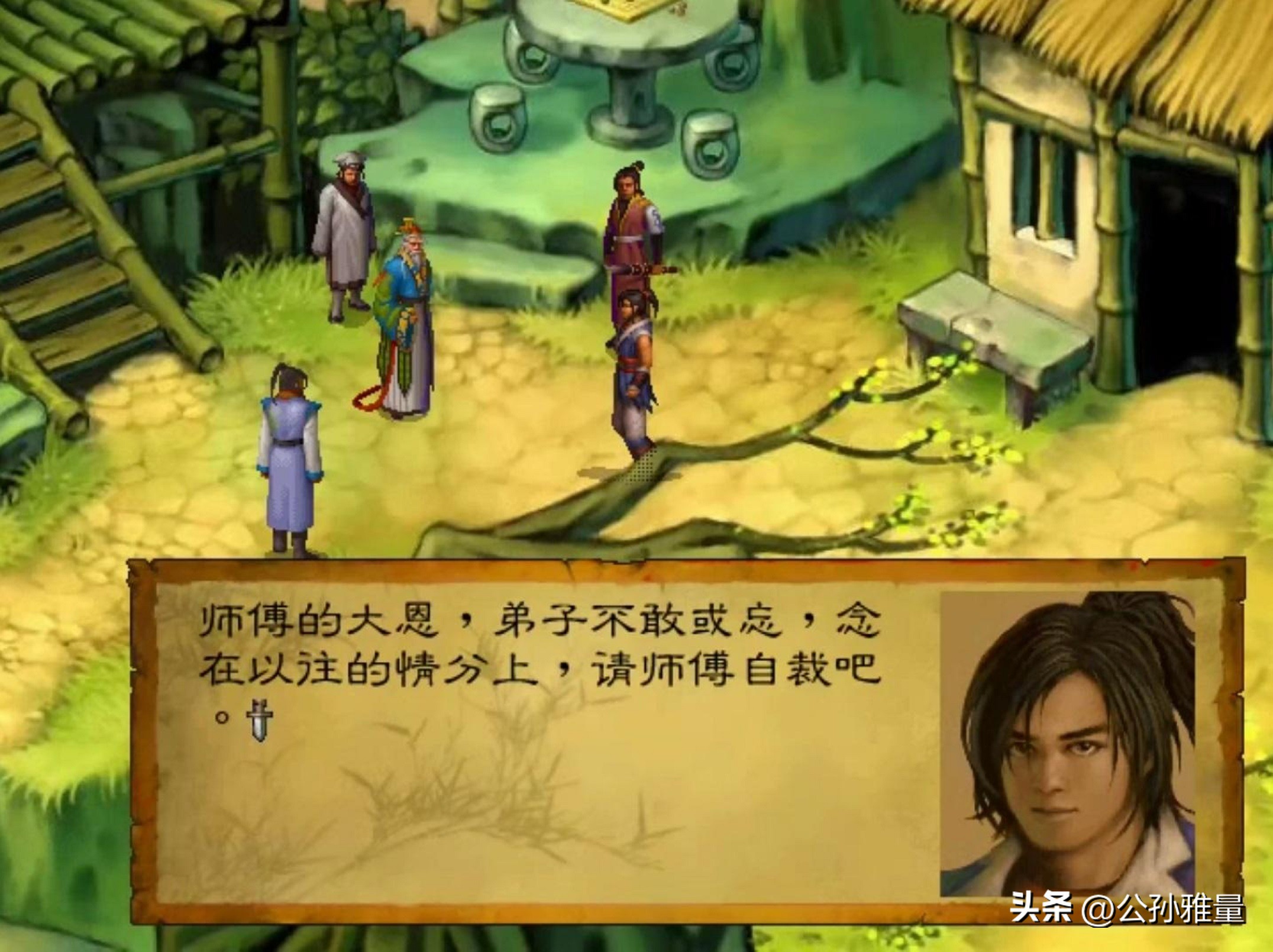 武林群侠传手游好玩吗,武林群侠传塔防游戏