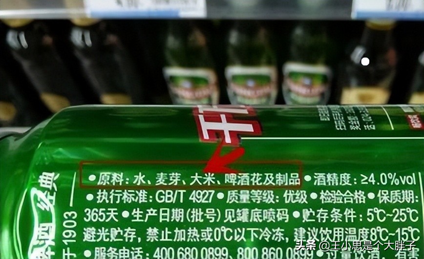 啤酒的配料表什么才是真啤酒,好的啤酒原材料是什么