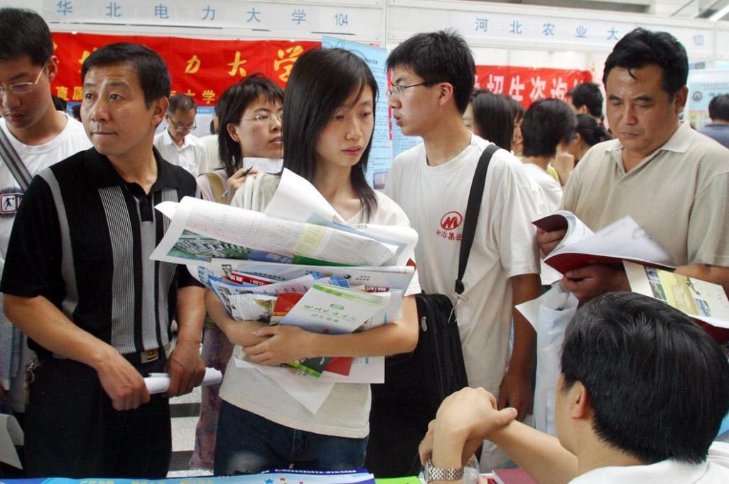 最吃香的十大本科专业,本科十大王牌专业