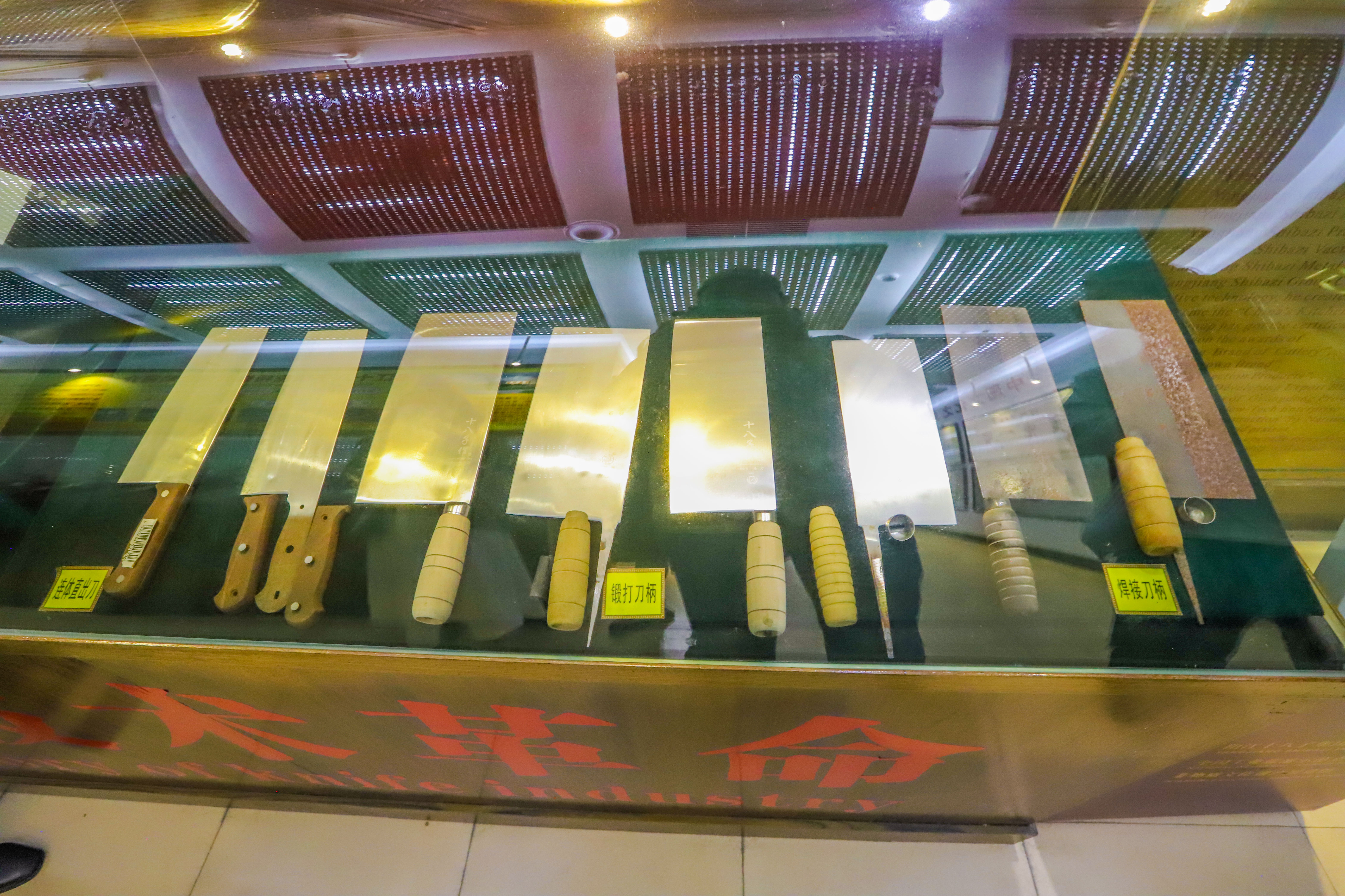 以前江阳造全不锈钢菜刀怎么样,中国刀纪录片汉代