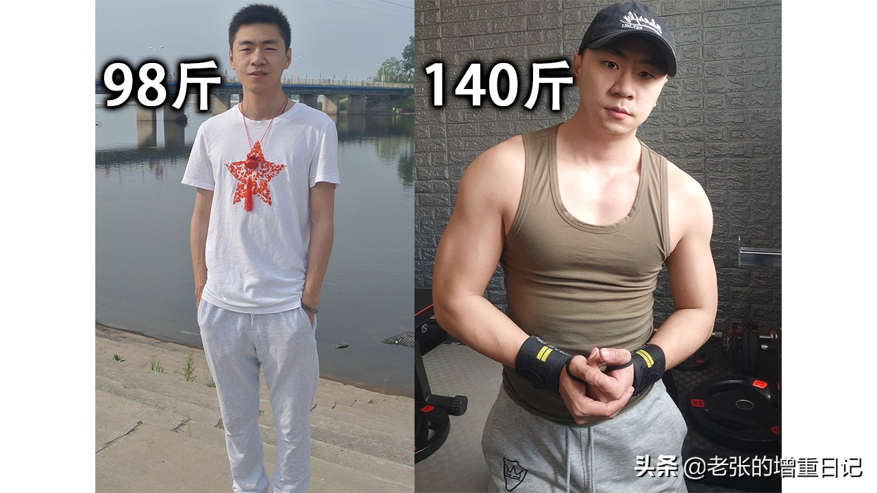 哪些身体特征代表你很瘦,偏瘦的人怎么才可以更瘦