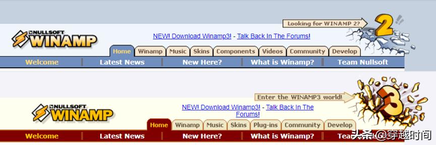 穿越时间•音频王者,闪电Winamp传奇,辉煌前世,悲情今生,咩