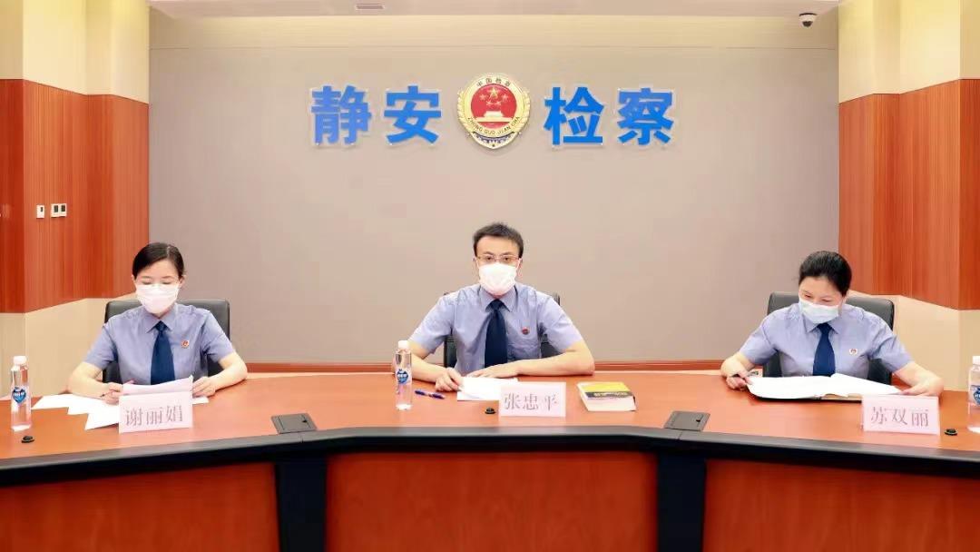 *品毒**犯罪新花样！个别骑手成为*品毒**交易“二传手”……