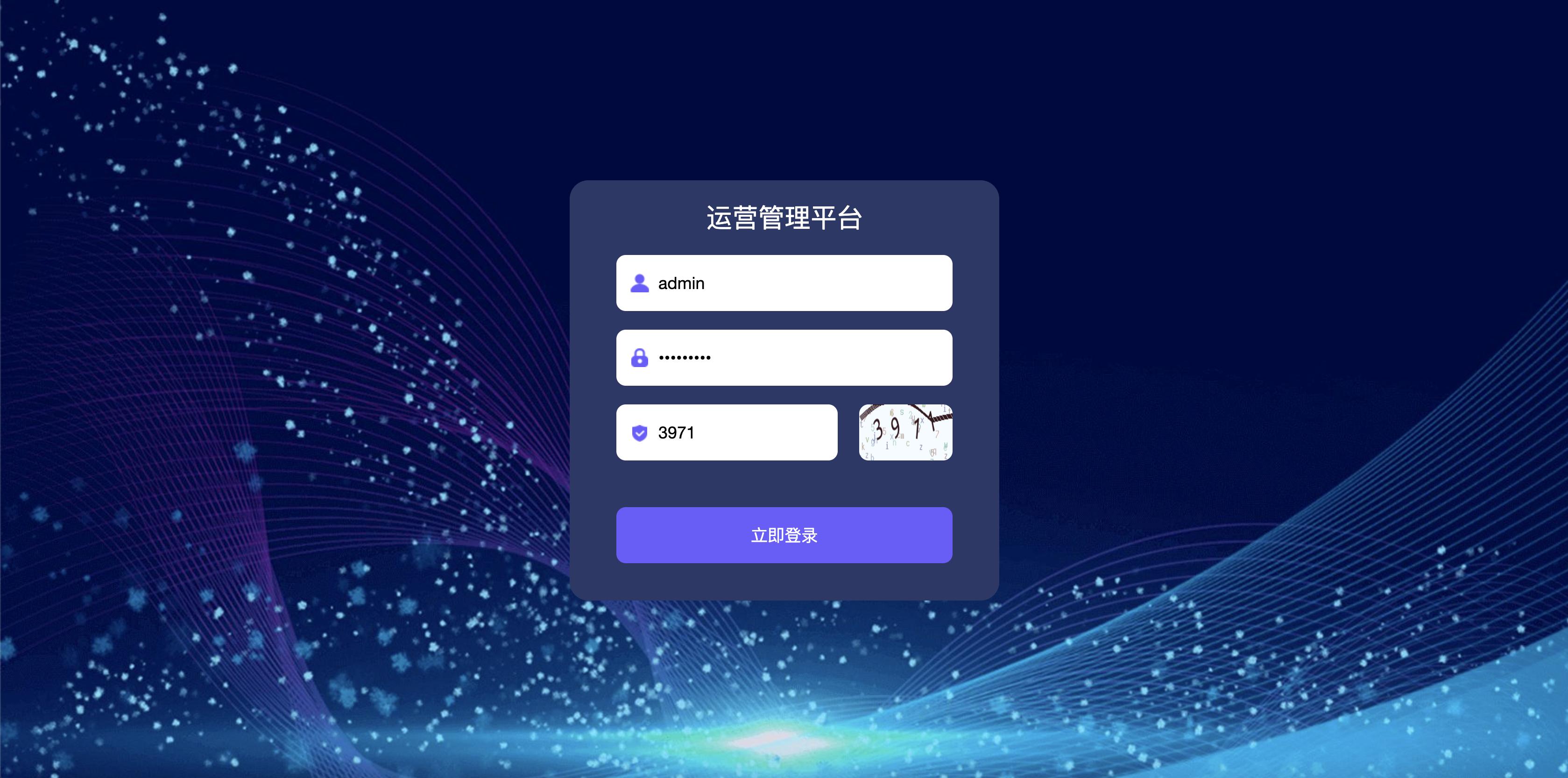 副业私活必备的10个开源项目,适合新手程序员的接私活平台