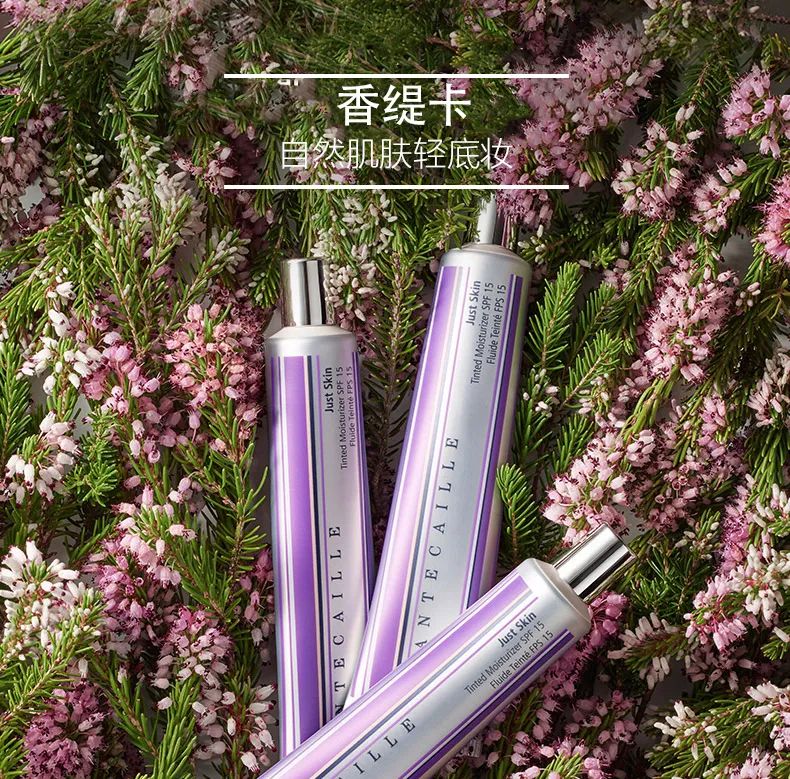 资生堂za泊美,资生堂泊美和za哪个好