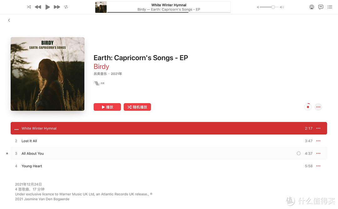 普乐之声signas4能不能接投影仪,普乐之声polksignas2