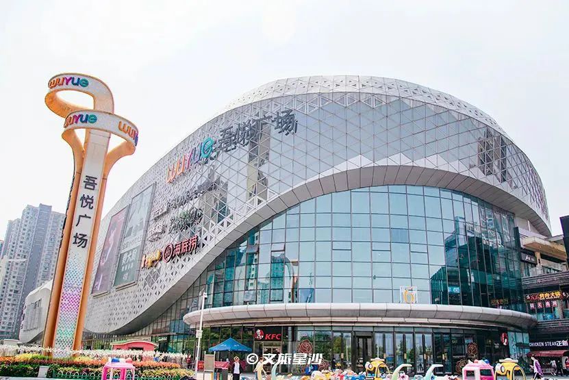 收藏附近吃喝玩乐,夏季长沙星沙吃喝玩乐攻略