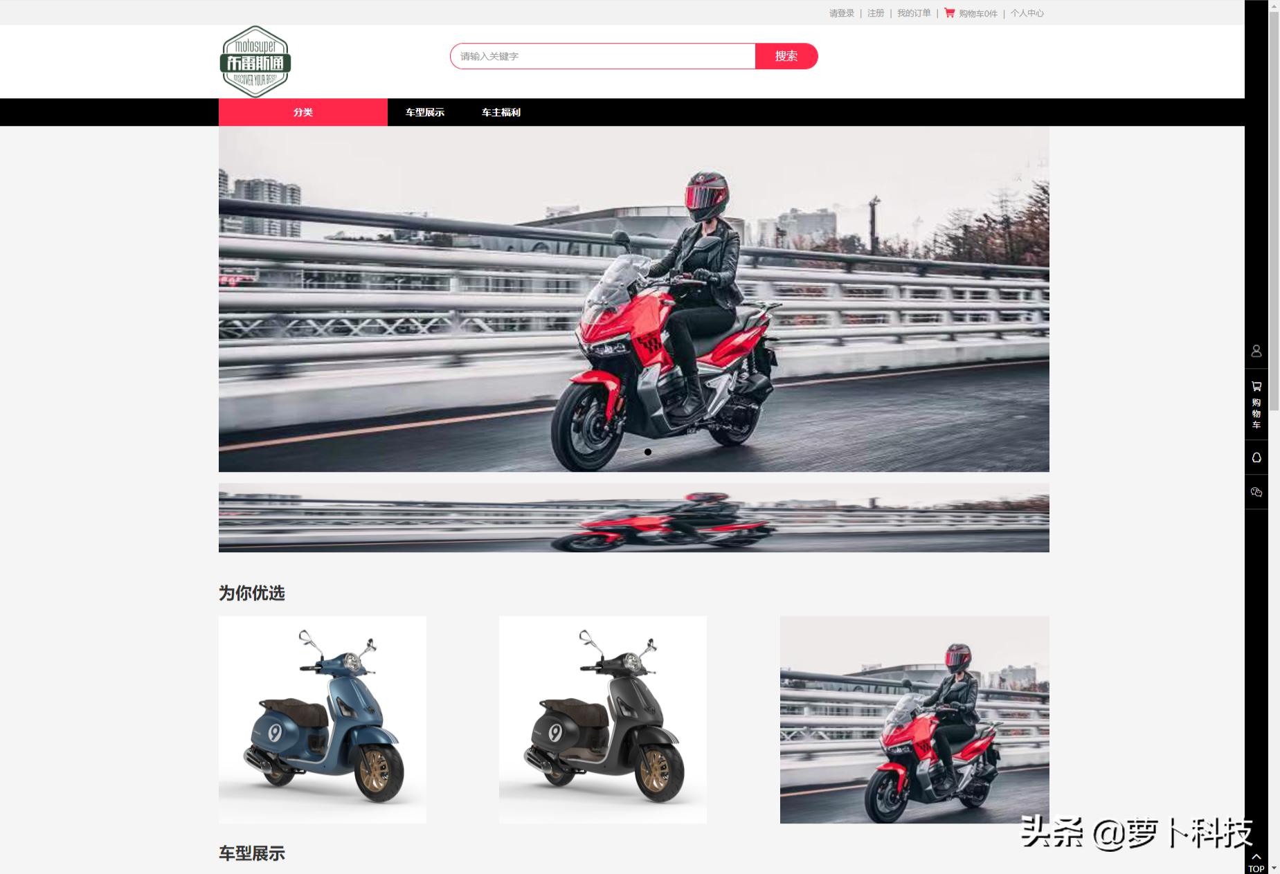 布雷斯通蓝卡死亡摇摆,布雷斯通蓝卡150标配和高配的区别