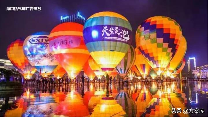 美食电商设计与运营,品牌美食营销方案