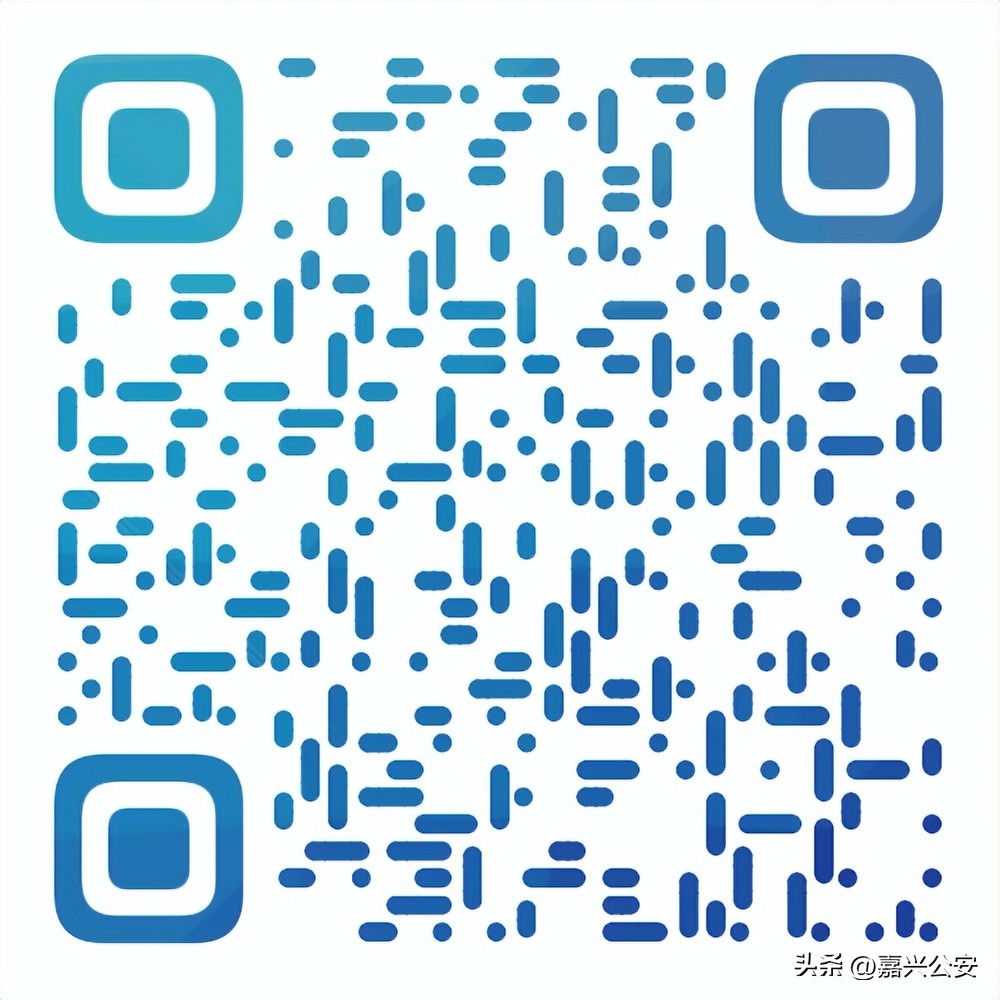 嘉兴招人！209名！事业编！