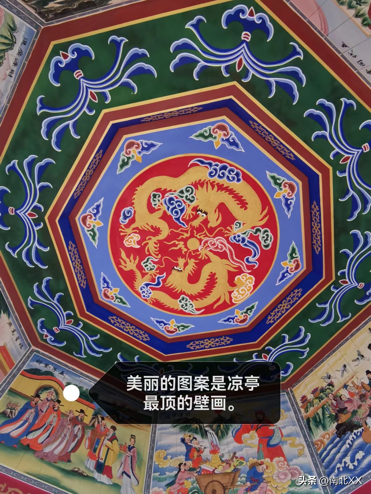 大美丰顺完整版,丰顺黄金景区