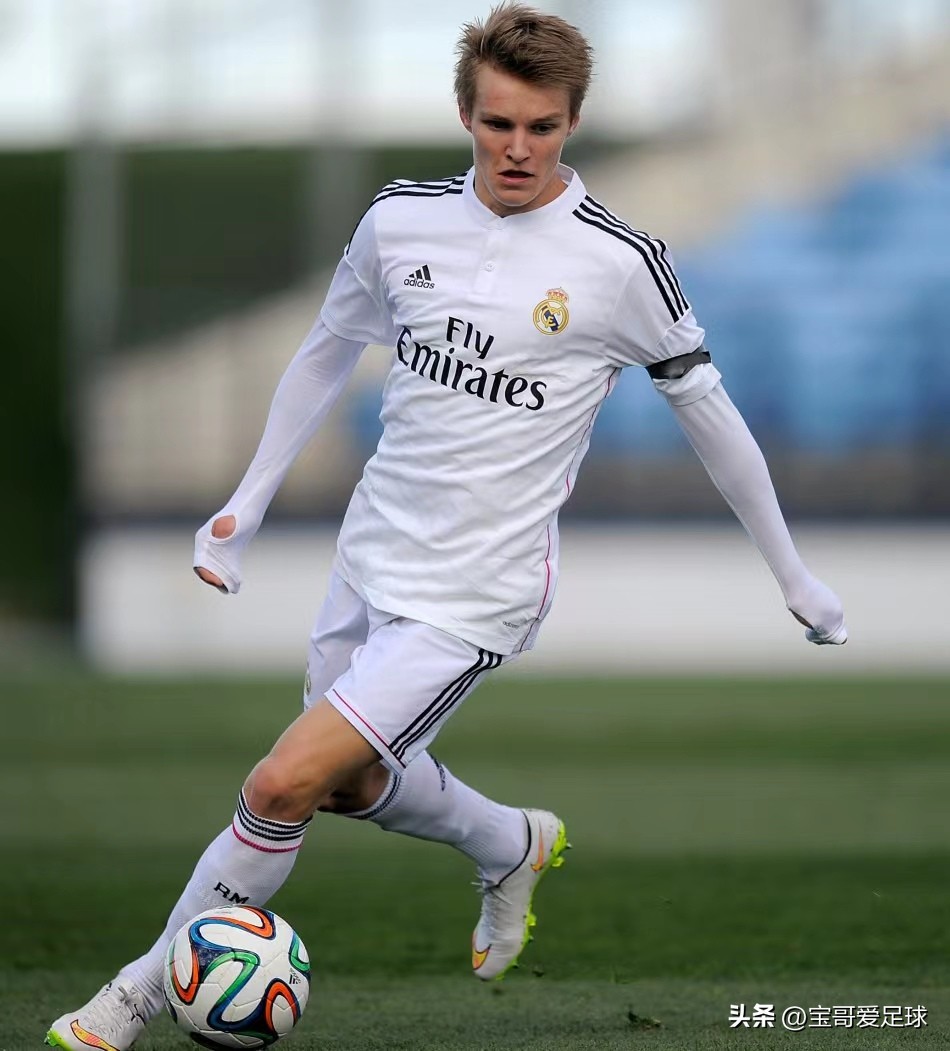 厄德高女友,厄德高与女友