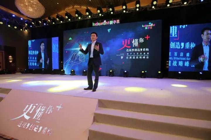 公关活动策划是什么,如何打造一场成功的公关活动策划