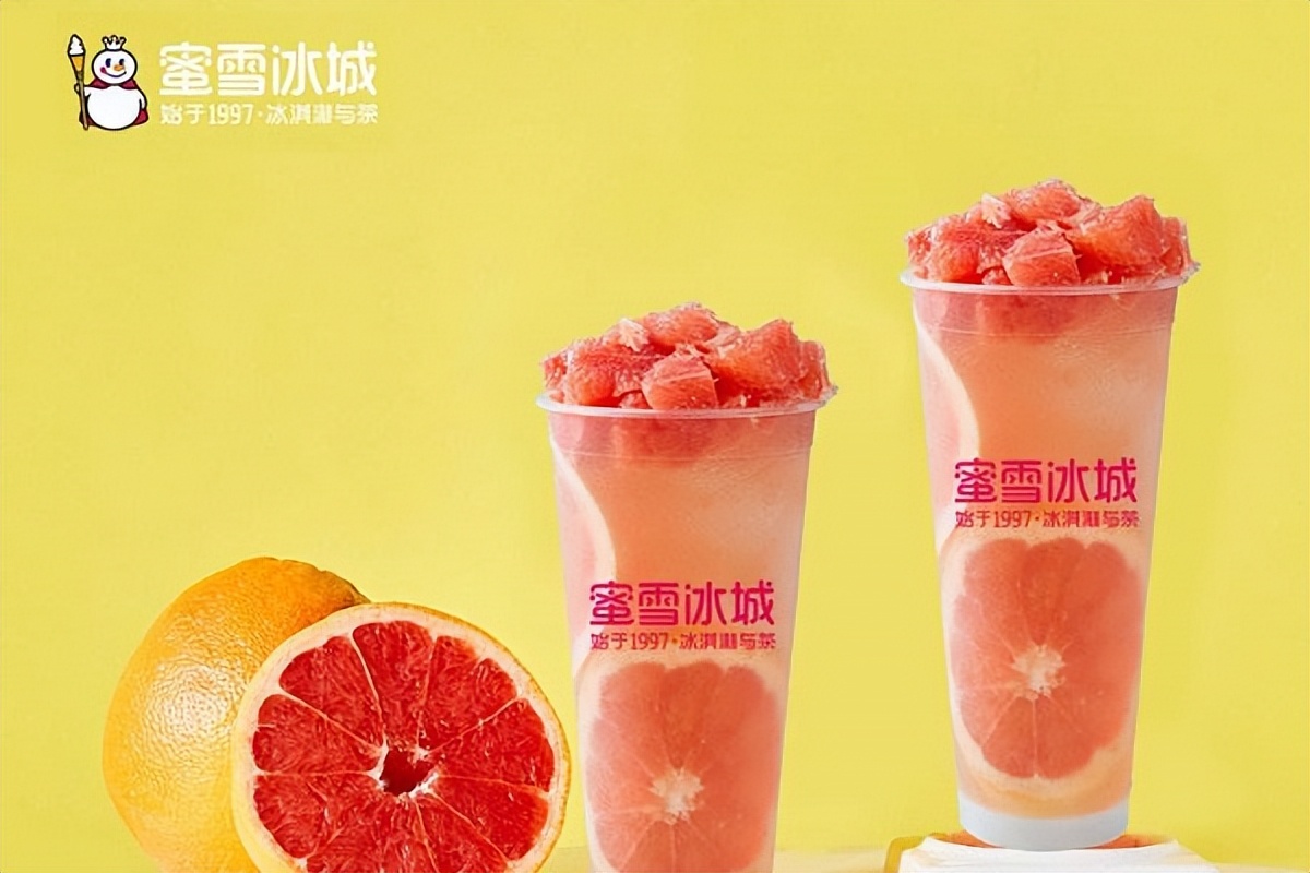 蜜雪冰城加盟：各地区加盟明细表（最新）一共20万开店资费