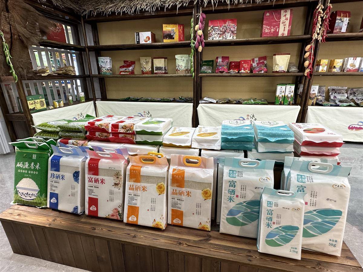 恩施富硒土特产企业店,扎根乡村更能体现价值