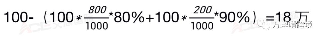 正常进行日本JCT申报，会被税局追缴历史税费吗？