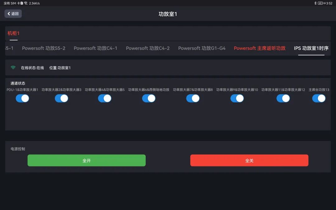 鏄撶鍥介檯鍏ㄩ闊崇,鏄撶鍥介檯闊冲搷