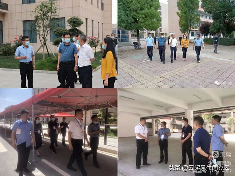 致高考考生及家长的一封信,广大高考考生家长一封信