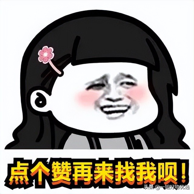 围巾比较好的牌子,男士围巾哪个牌子比较好