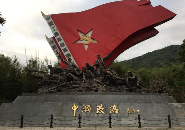 红色旅游景区运营方案,红色旅游景区规划选址