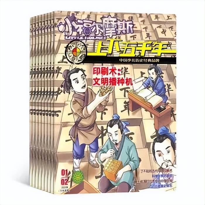 小学生暑假必读分级课外书目录,2024年寒假小学生必读书目