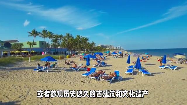 探索澳门特色老店美食,澳门环岛游简介