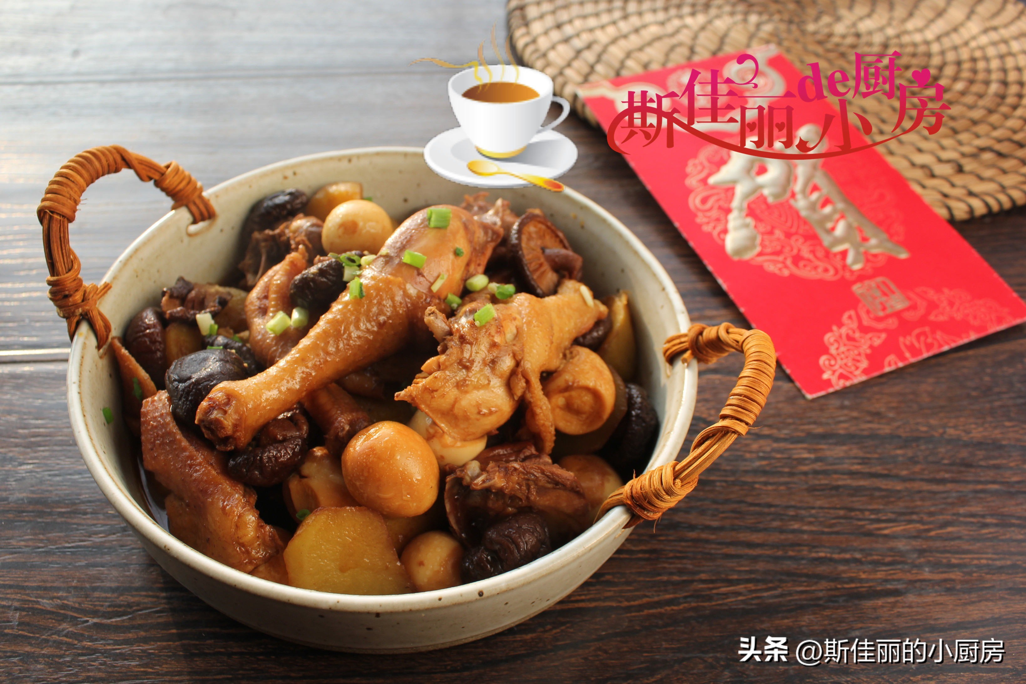 过年四菜一汤家常菜,冬季美食家常一锅炖