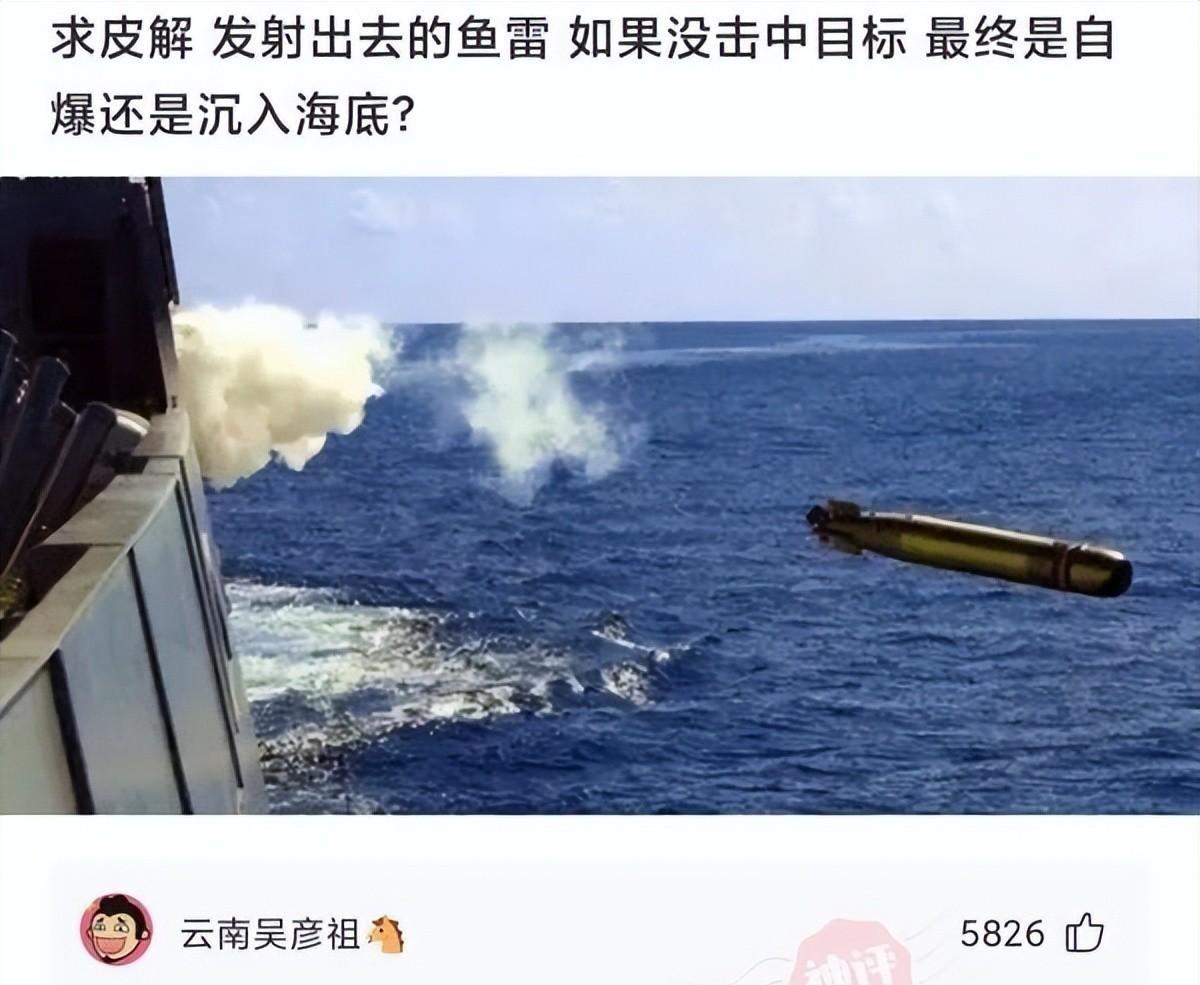 论一个人情商,论一个人能有多悲伤