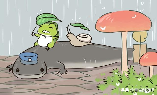 你知道捡到旅行青蛙式玩家是什么感觉吗？某女玩家：又惊又喜