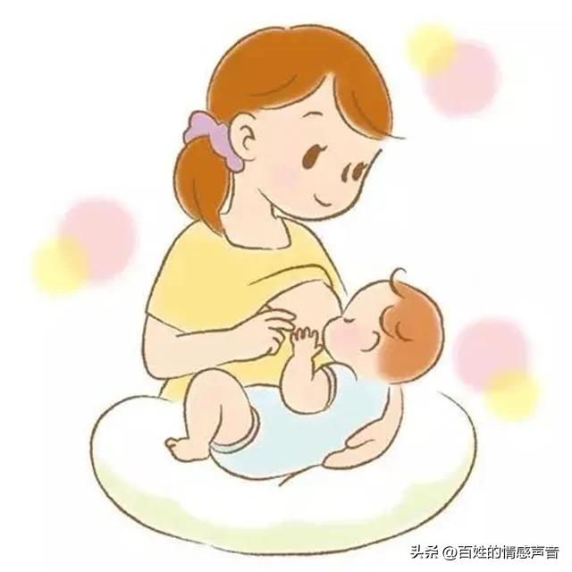 娘有没有同音字,娘没有同音字