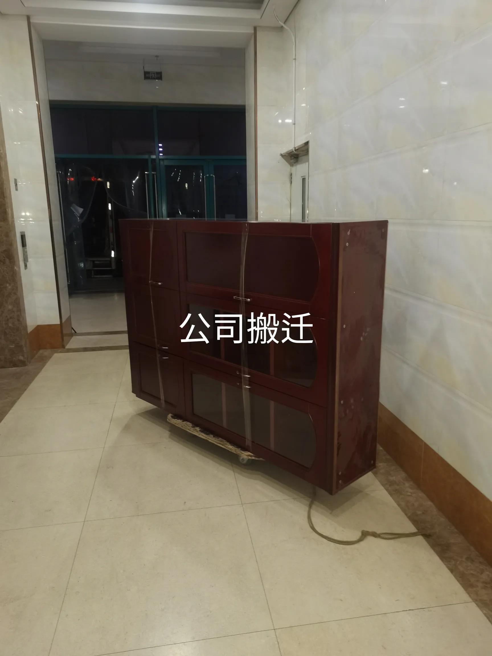 天津搬家公司,天津搬家公司两名搬家师傅