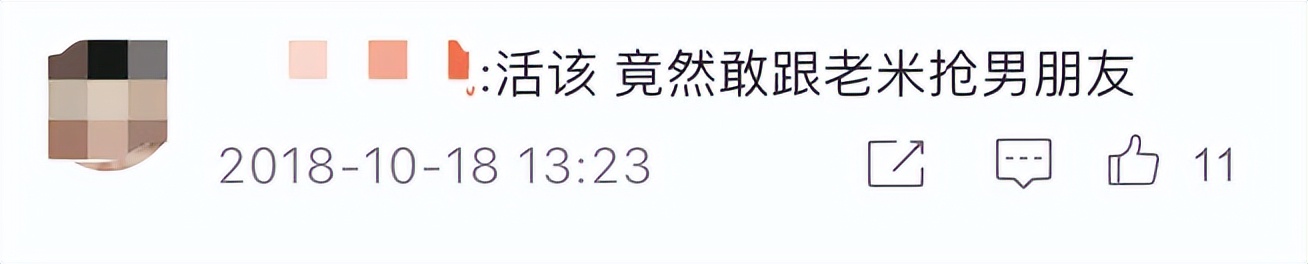 瞿颖有多迷人合集 (盘点瞿颖)