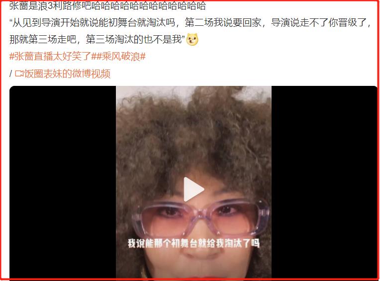 她19岁上《时代》周刊，20岁疑似被封杀，一张唱片值一个四合院？