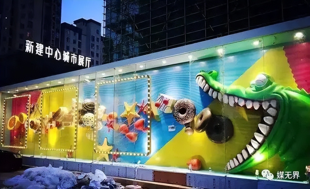 围挡广告要些什么信息,围挡是设计费还是广告费