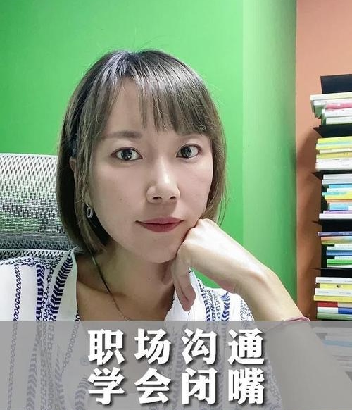 个人隐私不要随便透露,个人隐私任何人都不要说