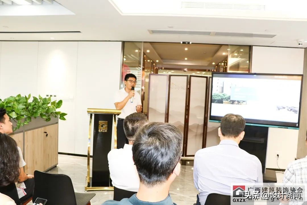 广西建筑装饰设计精英系列学术（第一期）分享会顺利举办