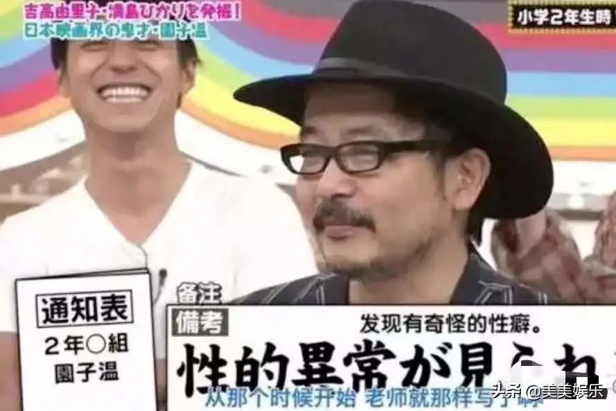 水原希子被渣男欺骗事件,水原希子爆料广告