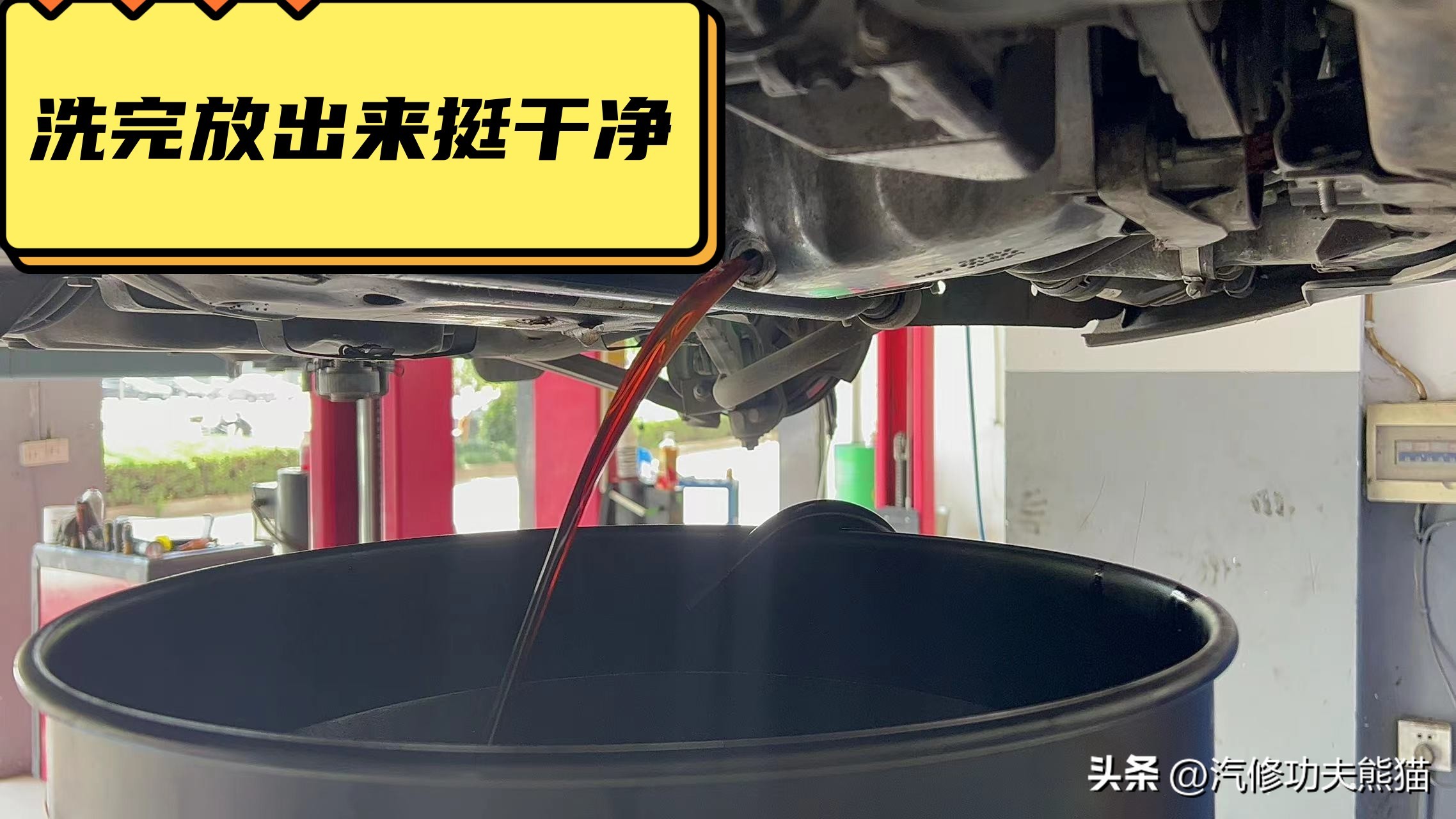 帕萨特领驭维修案例,帕萨特领驭维修保养贵吗