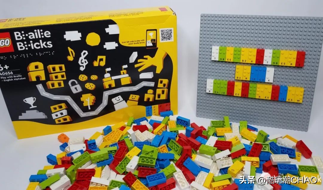 教具乐高3-6岁,乐高科技系列42055