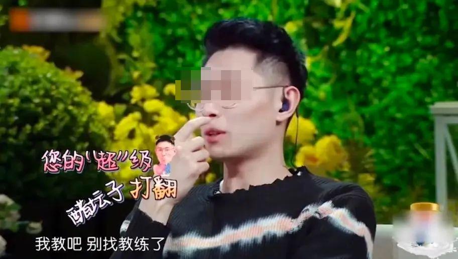 买超和张嘉倪没有离婚吗,张嘉倪买超离婚能分到财产吗