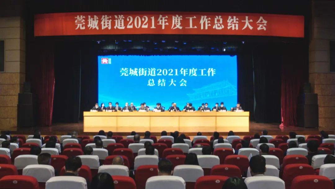 光辉家居抽奖,光辉家居30周年