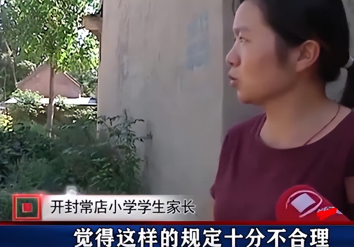 学校强制性订牛奶如何解决,如何回复家长反对订牛奶这个问题