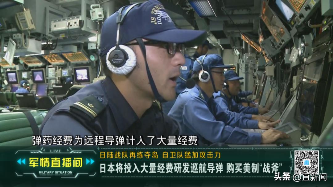 日美英澳搞空降演习模拟夺回离岛,日美英澳军演模拟夺回离岛