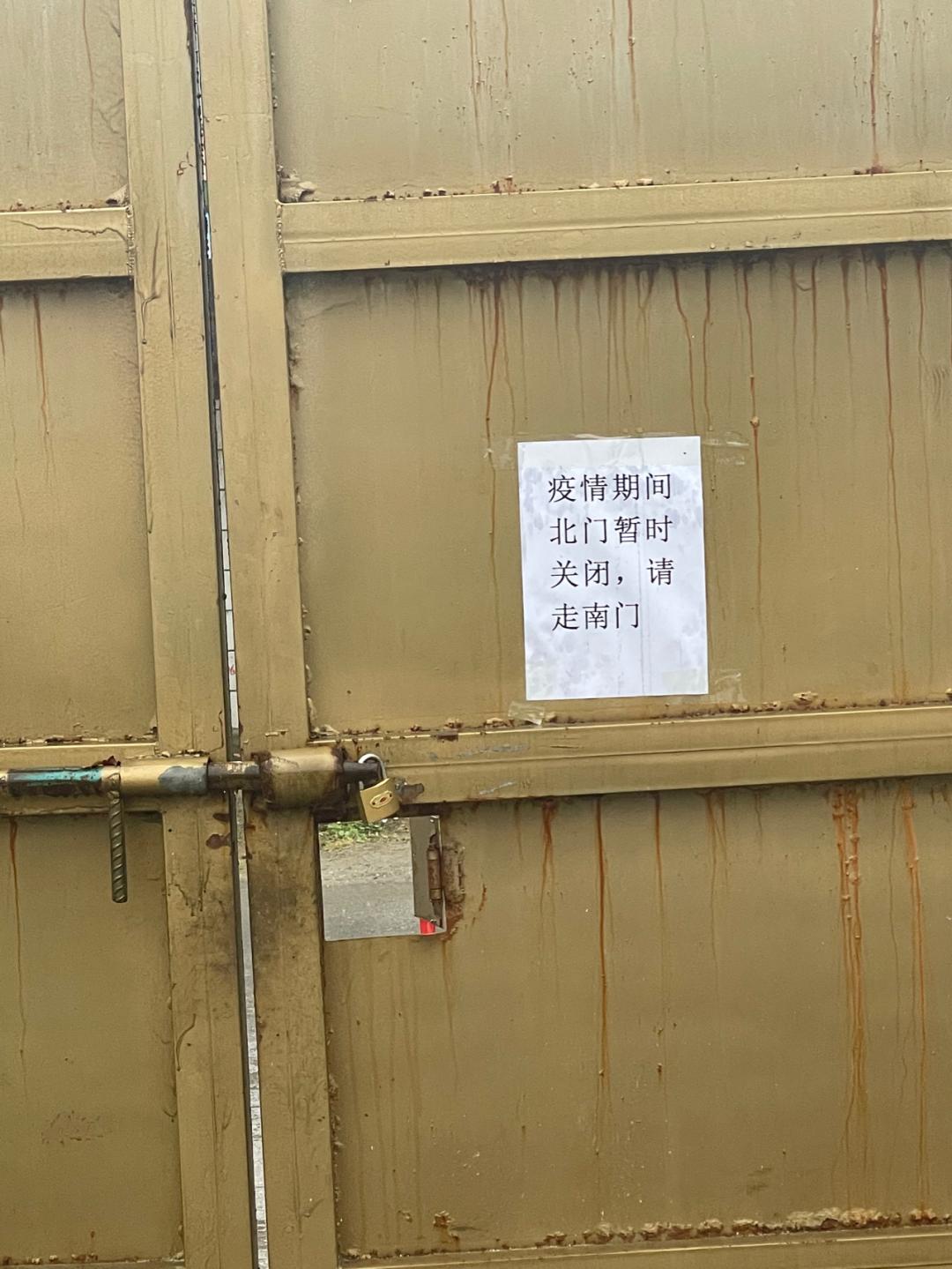 董董骑行山东,山东菏泽巨野县怎么样