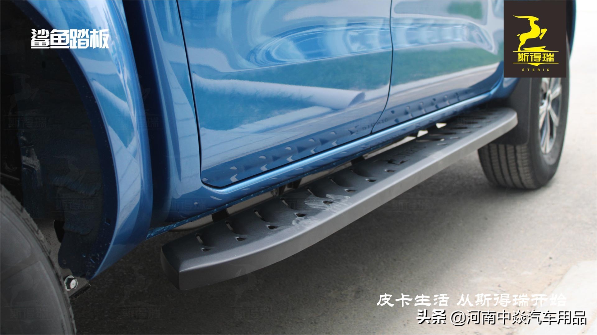 关于皮卡改装你需要知道以下几点,皮卡底盘降低改装