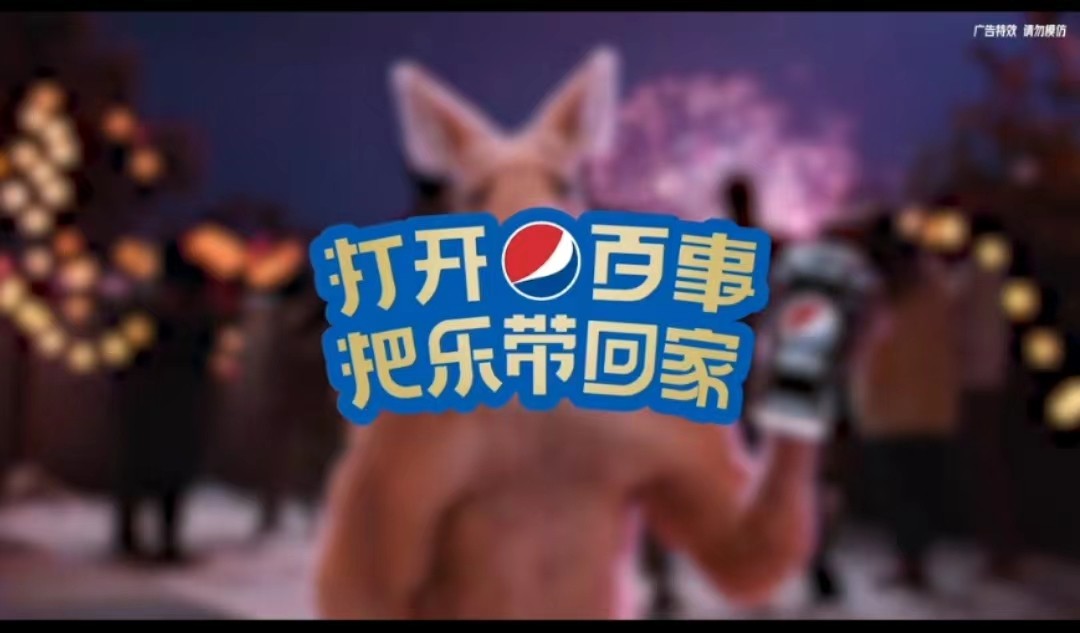 新品日用品上市广告词吸引人,用于产品宣传的新年元素