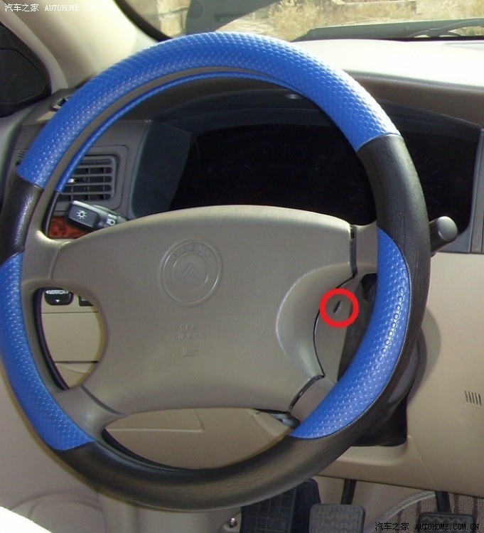 50-书呆修车5--汽车转向灯维修