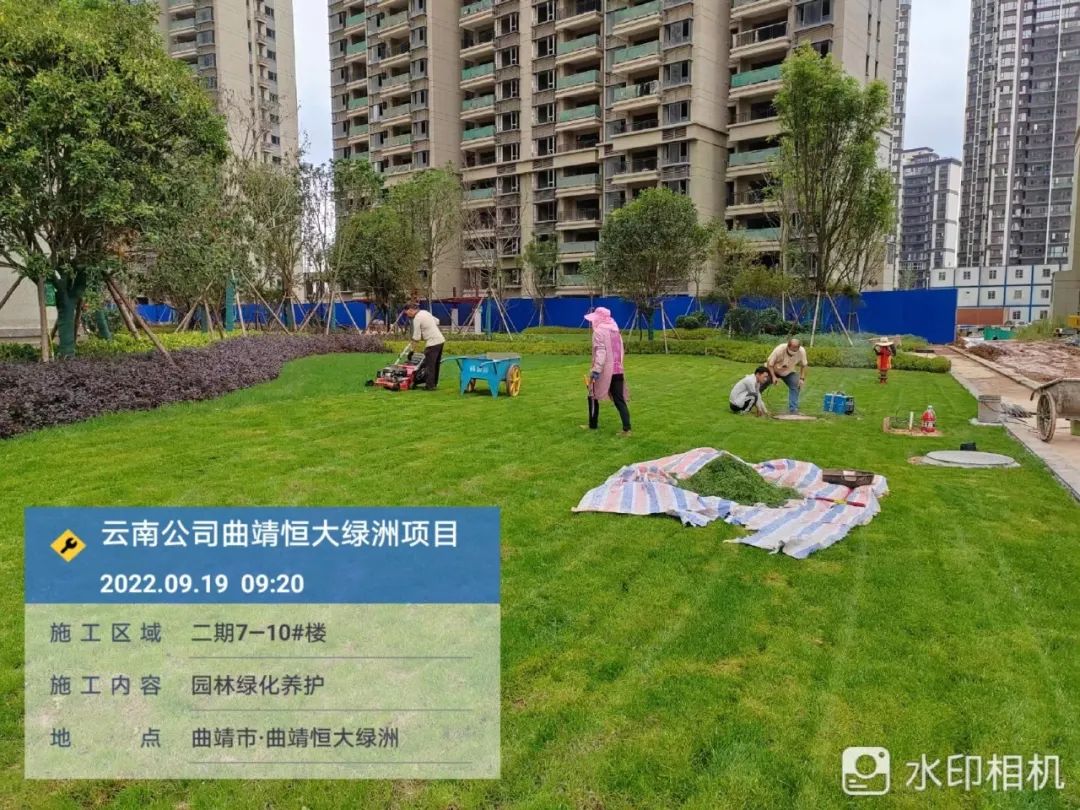 恒大在建项目什么时候全部复工,恒大保交楼基本完成