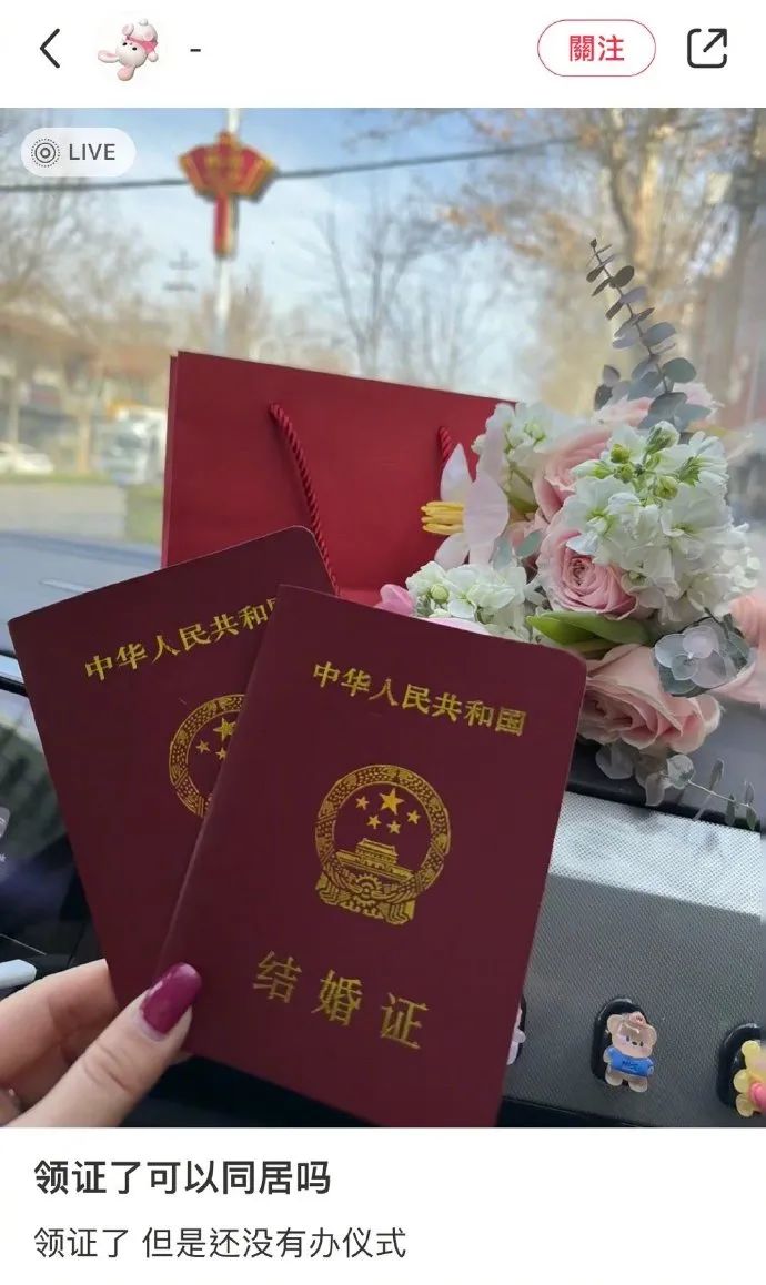 关于重庆的搞笑图,表示不敢相信的搞笑图片