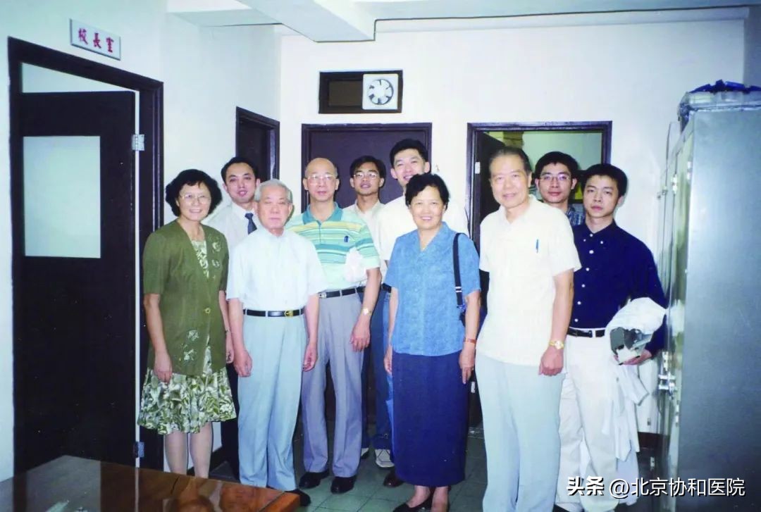 任玉珠医生,骨科任玉珠